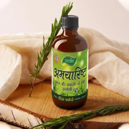 Abhyarishta (400ml)
